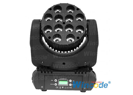 Bom preço. RGBW Quatro em 1 Cree Led Moving Head Beam Light Strobe Ajustável Para Dj Night Club Bar on-line