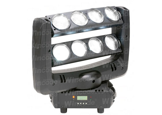 Bom preço. Controle de voz inteligente LED cabeça móvel luz motorizada foco para DJ Night Club Bar on-line